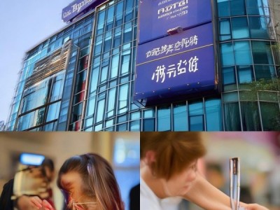 云浮阜宁酒店预订服务，轻松入住，便捷价格推荐。