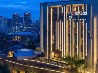 寻城酒店预订，品质生活无忧